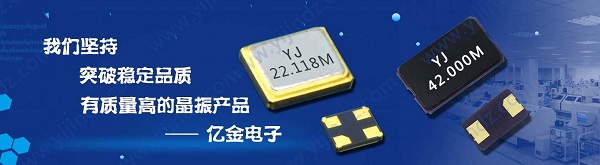 5G未來前景非??捎^,高精度耐高溫振蕩器的產(chǎn)品方向沒錯